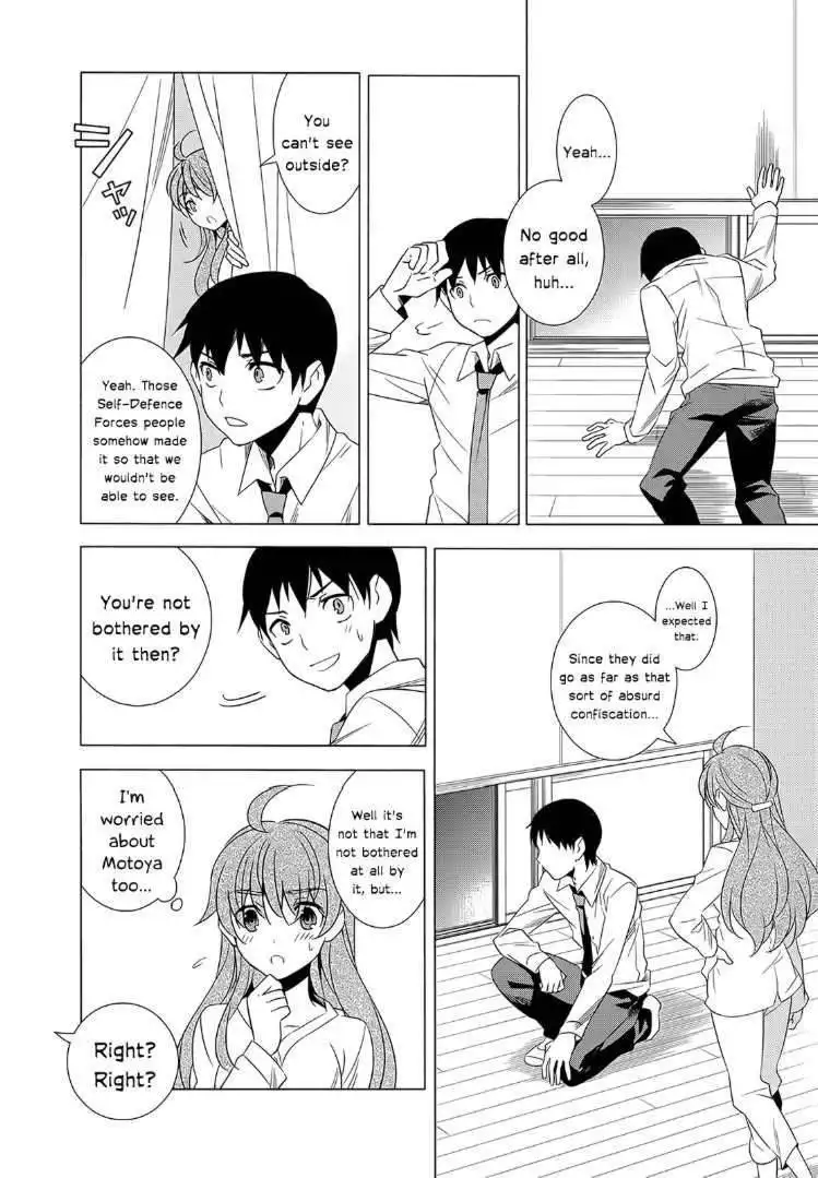 Improper Capture Method of Classmates ANDamp; Labyrinth Chapter 2 4